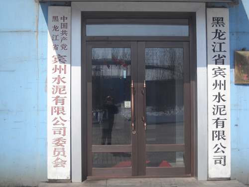 查看詳細信息